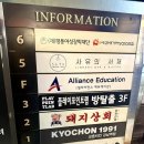 백번상회 | 가성비 좋은 강남역맛집 추천 강남돼지상회무한리필