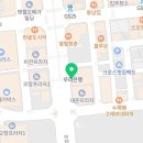 거묵 공인중개사사무소 이미지