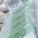 유평초교병설 이미지