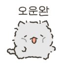 케이 레슬링 인천 구월점 이미지