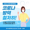 인헌동-19 이미지