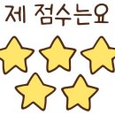 분홍신과일 네이버블로그