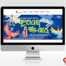 레오나르도다빈치 판타스틱애니멀즈 네이버블로그