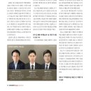 법무법인로플렉스 - 강남구 영동대로 616 | 법무법인로플렉스