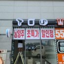 신도광고기획 - 서구 | 신도광고기획