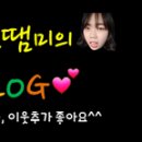 지에스25 부대정문점 이미지