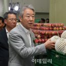 싱씽마트