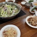 초지동 닭한마리 네이버블로그
