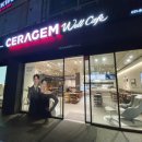 세라젬 분당정자직영점 이미지