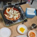 신혼부부즉석떡볶이 이미지