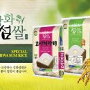 강화섬쌀
