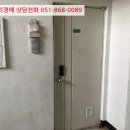 반송로-2 이미지