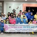 내포환경 이미지