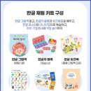 한솔슈퍼