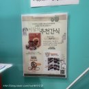 멍냥의민족방촌점