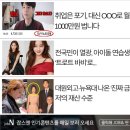 김찬우농장 | 오직 일본인만 여행 가능, 한국인은 못 간다는 휴양지