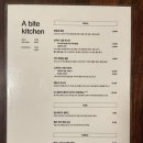파스타에반한덮밥