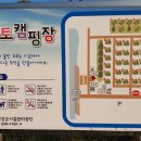 낙동강레포츠밸리 이미지