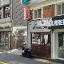 태안모터사이클T.M.S | 혼다 모터사이클 피뎁트 성수 PHYPS MOTORCYCLE 쿄카 콜라보