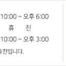 오즈성형외과의원 이미지