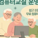 한국수력원자력(주)울진원자력본부 네이버블로그