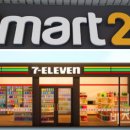 이마트24 이미지