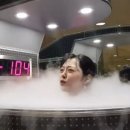 다이아테라피
