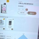 전담GATE수원성대점