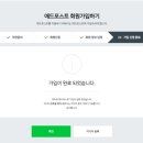 승진애드 - 천안시 서북구 미라14길 26 | 승진애드