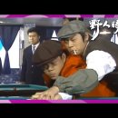 당구이야기 이미지