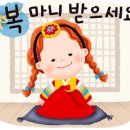 함덕초등학교 병설유치원 이미지