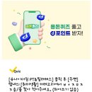 램브란트치과병원 이미지