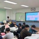 임호초등학교 이미지