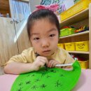 푸른스쿨어린이집 이미지