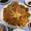 신안아구탕 이미지