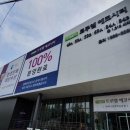 ㈜시티건설 이미지