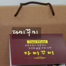 봉산면011 이미지