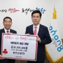 (주)경기산업 이미지