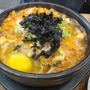 24시옛날집 네이버블로그