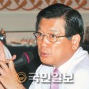 박삼구 농장 국민일보