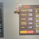 만민수제족발 이미지
