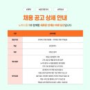 리빙공인중개사사무소 이미지