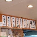 서울녹각삼계탕 이미지