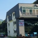 어테인커피 네이버블로그