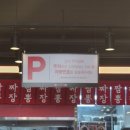 중화요리홍콩 이미지