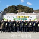 운림농원 이미지