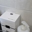 아야진옛1길 이미지