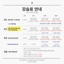 선일메디칼 이미지