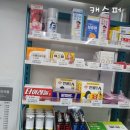 지에스25대치희망 이미지