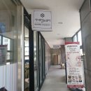 양산증산네일 뷰티샵 샤네일뷰티 겨울엔 자석네일